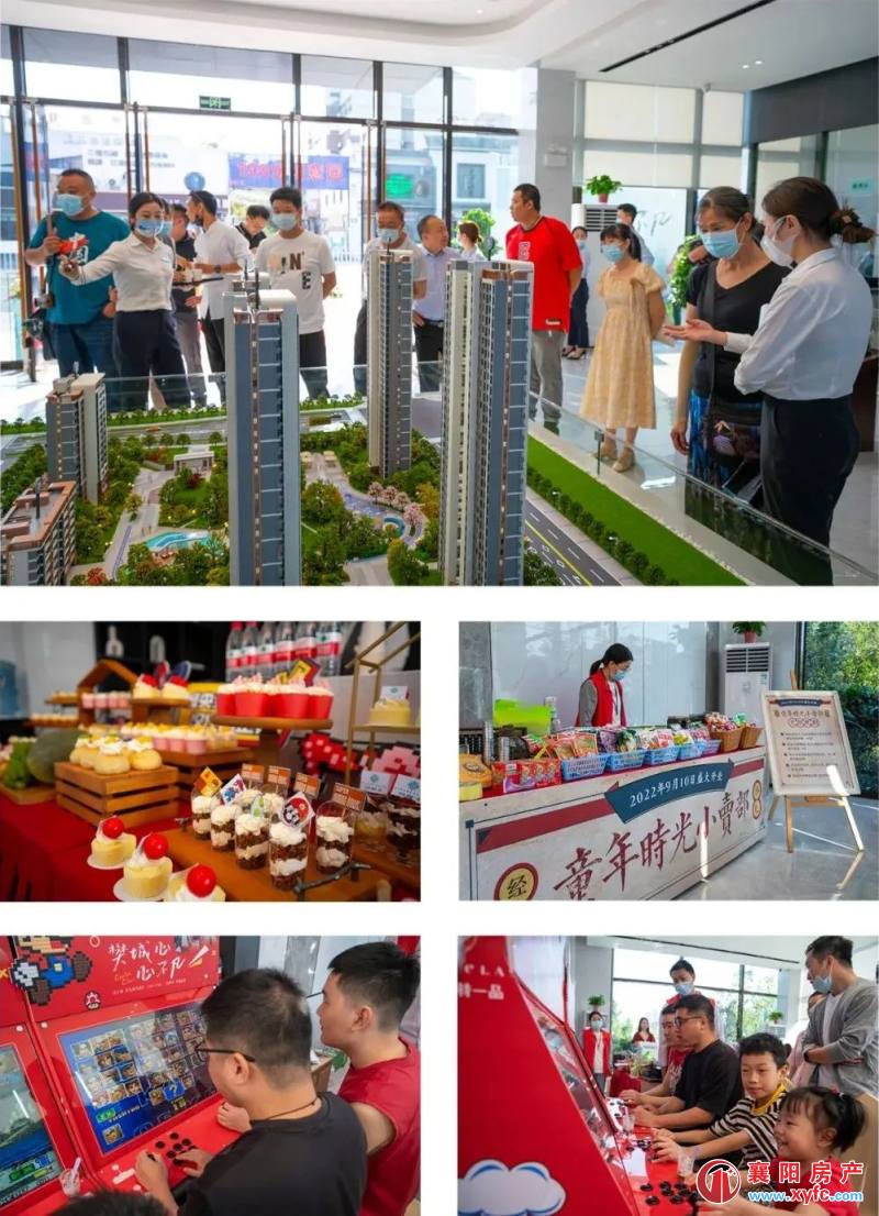 民发·盛特一品开幕盛启_襄阳房产网资讯