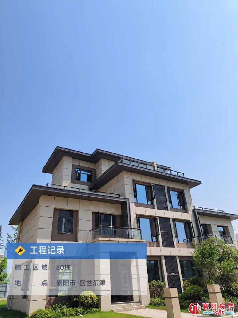 襄阳碧桂园盛世东津项目5月工程进度