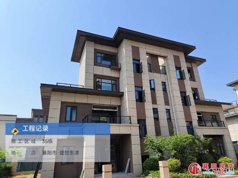 襄阳碧桂园盛世东津项目5月工程进度