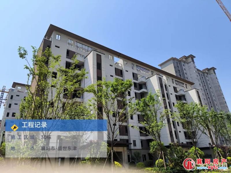 襄阳碧桂园盛世东津项目5月工程进度