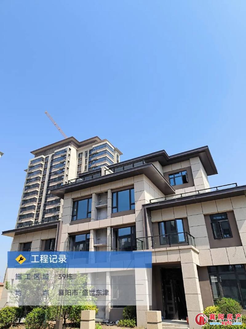 襄阳碧桂园盛世东津项目5月工程进度